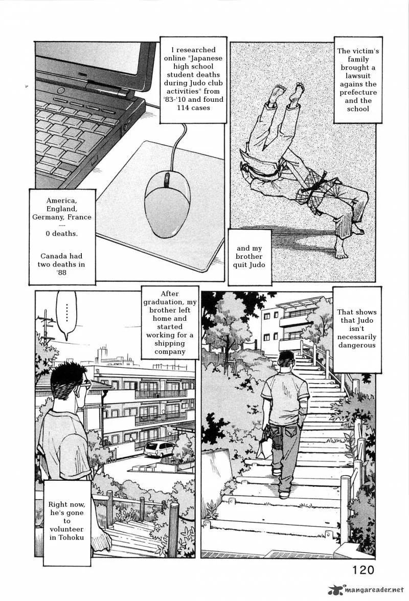 All Rounder Meguru Chapter 63 page 6