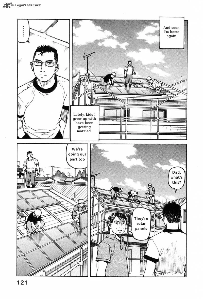 All Rounder Meguru Chapter 63 page 7