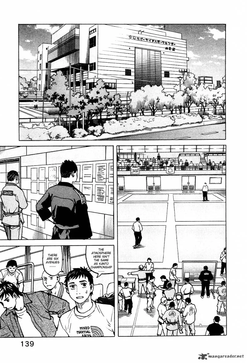 All Rounder Meguru Chapter 64 page 8