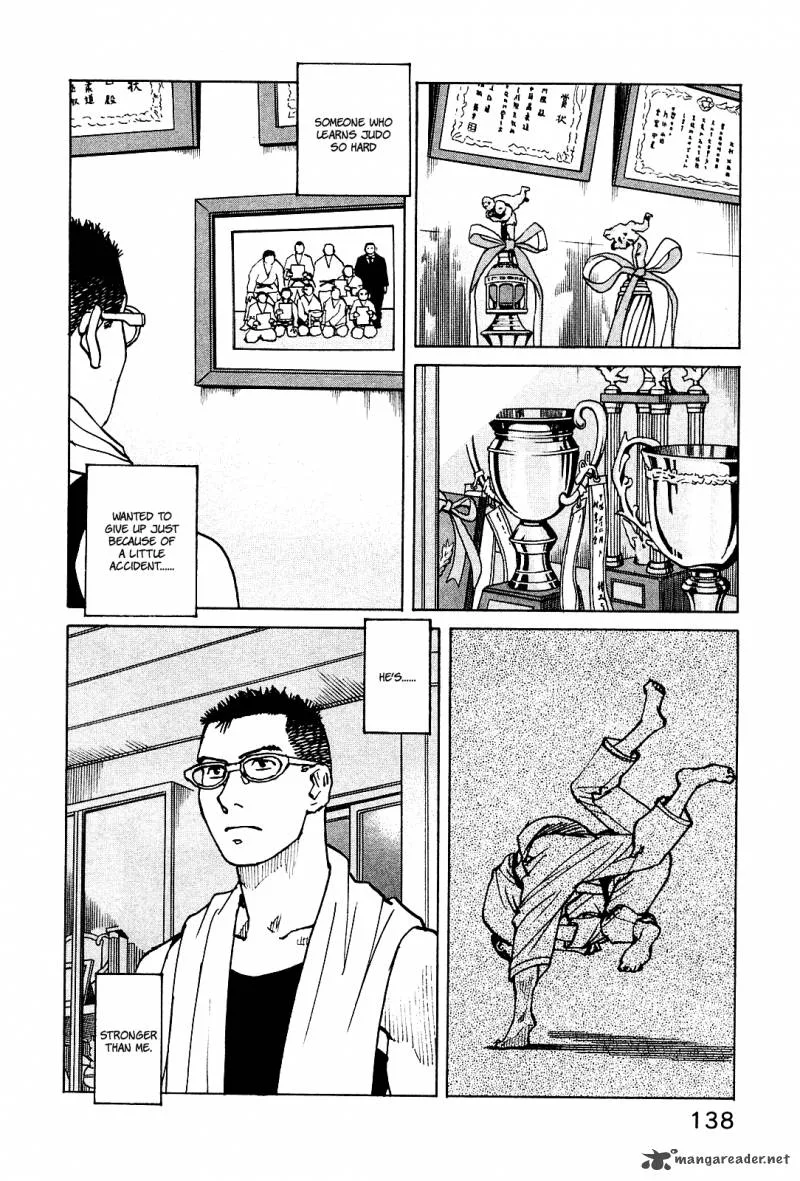 All Rounder Meguru Chapter 64 page 7