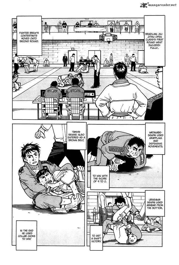 All Rounder Meguru Chapter 65 page 3