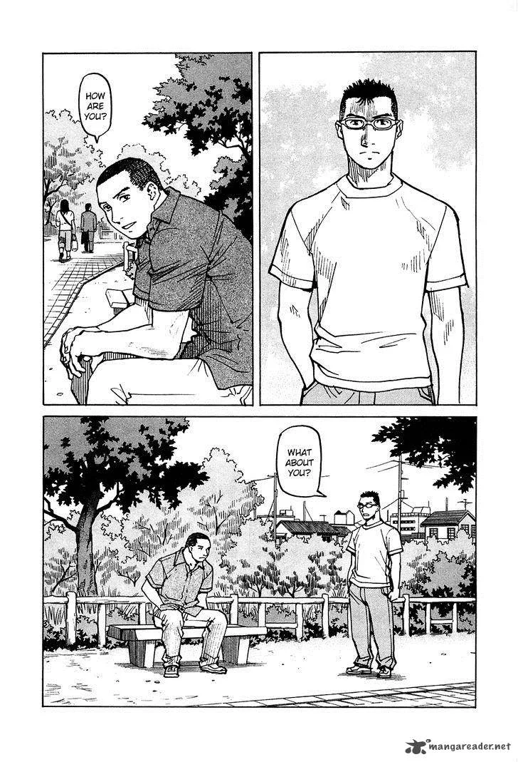 All Rounder Meguru Chapter 65 page 15