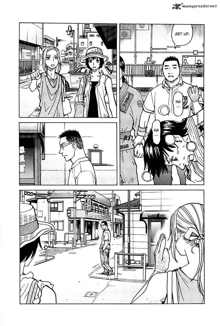 All Rounder Meguru Chapter 65 page 19