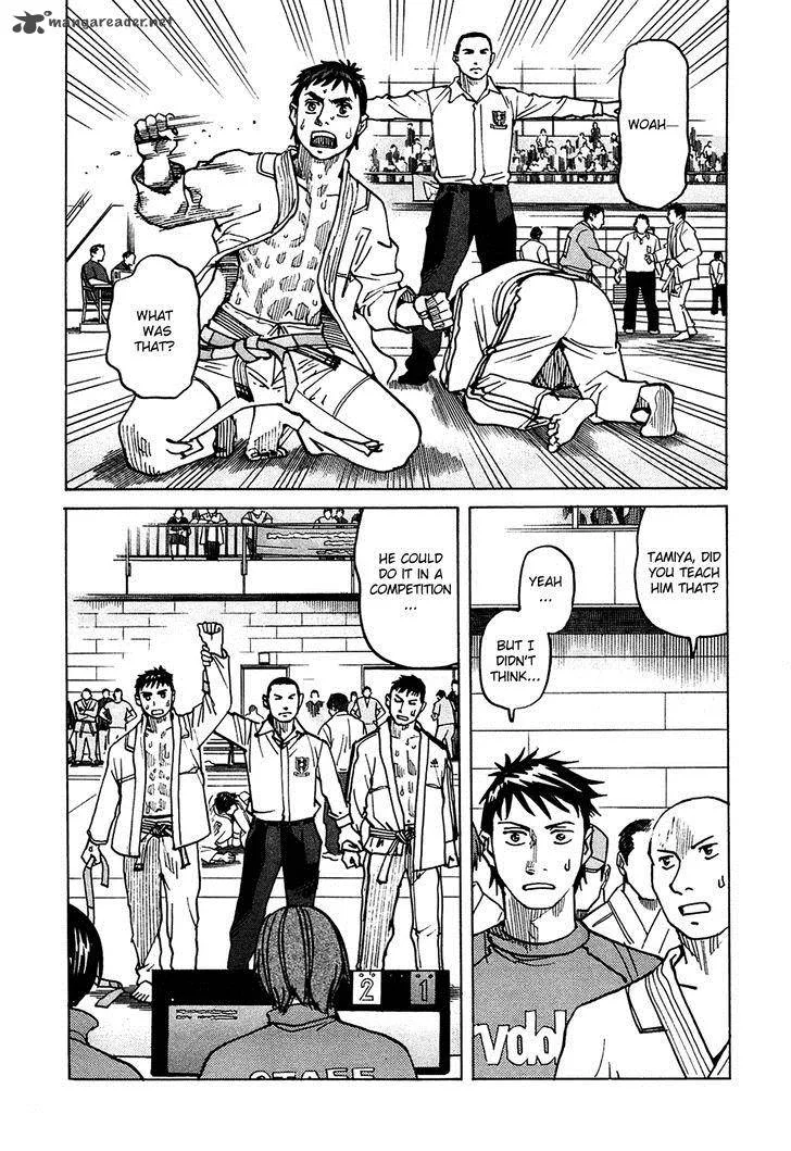 All Rounder Meguru Chapter 65 page 8