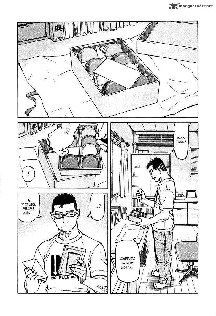 All Rounder Meguru Chapter 65 page 13