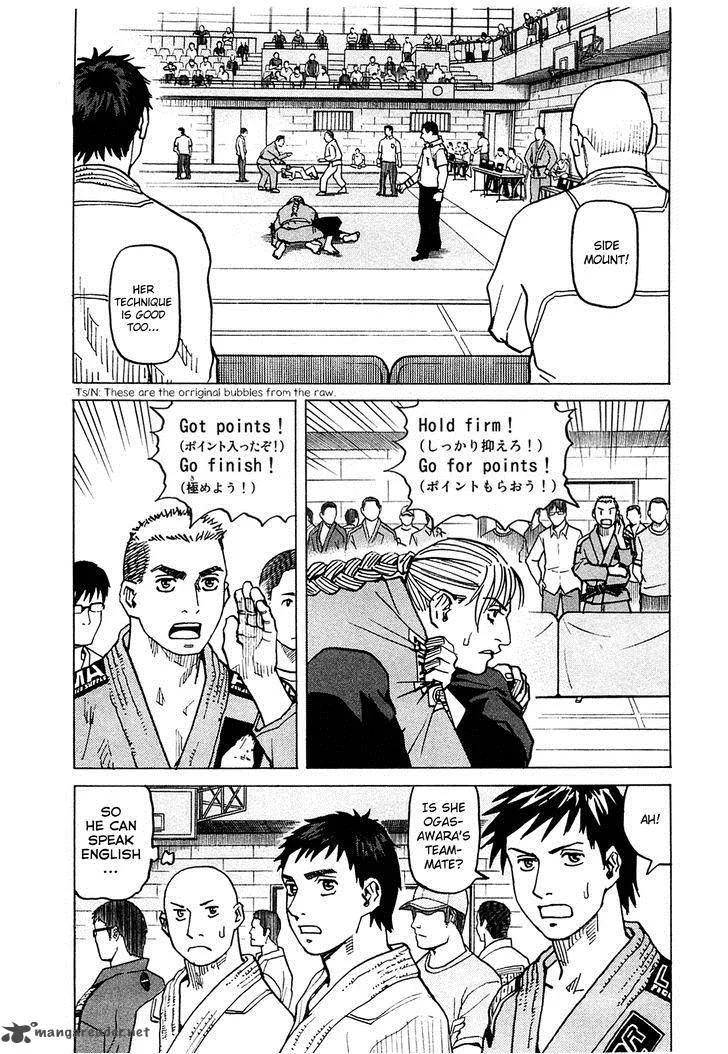 All Rounder Meguru Chapter 66 page 7
