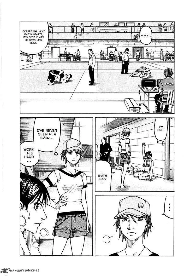 All Rounder Meguru Chapter 66 page 3
