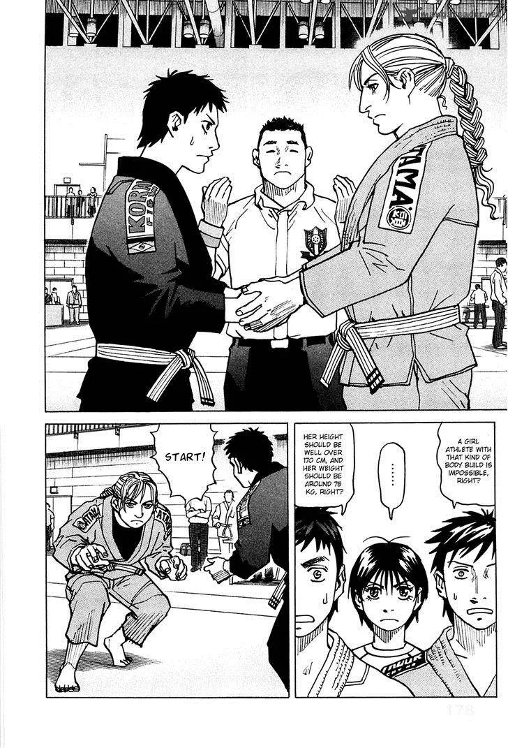All Rounder Meguru Chapter 66 page 5