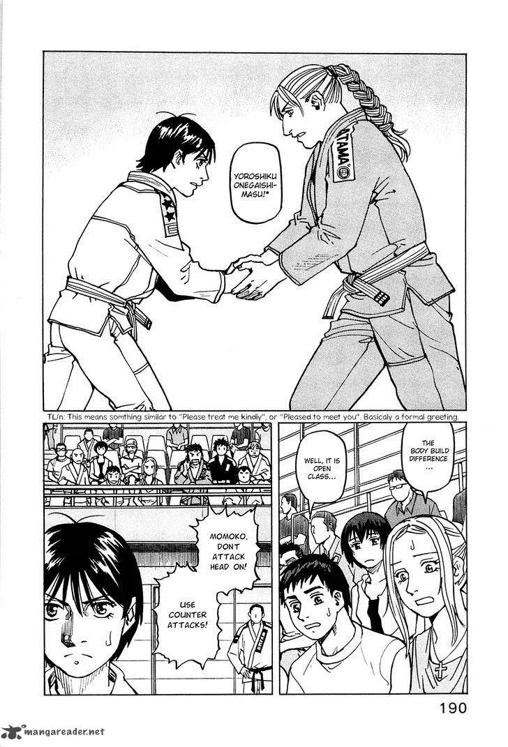 All Rounder Meguru Chapter 66 page 17