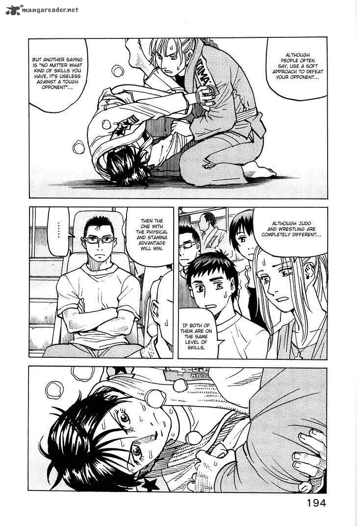 All Rounder Meguru Chapter 66 page 21