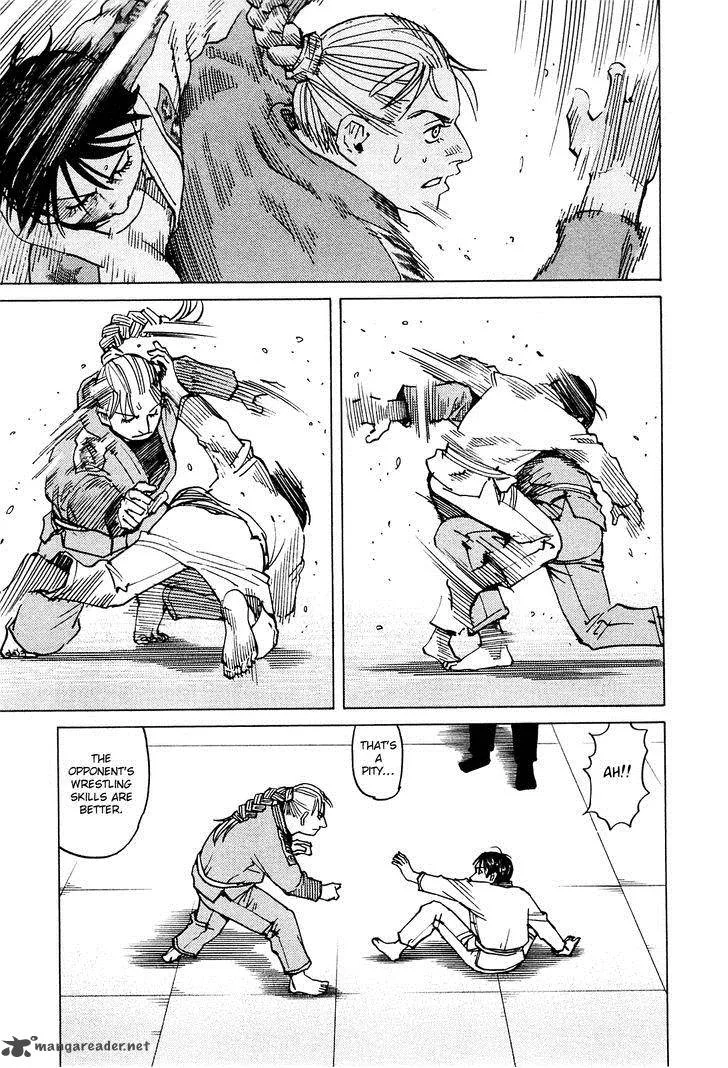 All Rounder Meguru Chapter 67 page 8