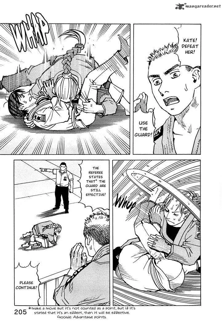 All Rounder Meguru Chapter 67 page 12