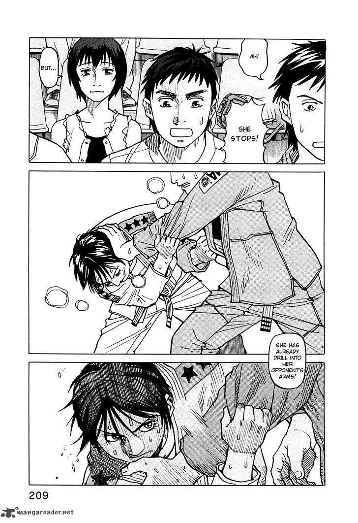 All Rounder Meguru Chapter 67 page 16