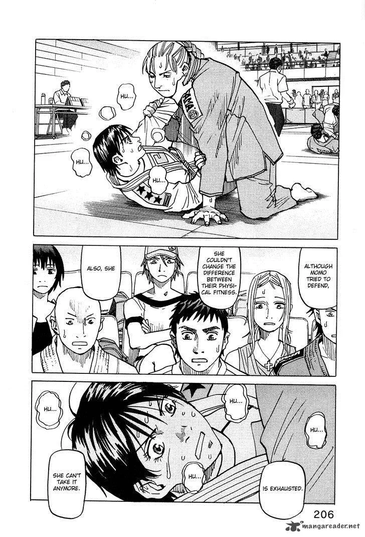 All Rounder Meguru Chapter 67 page 13