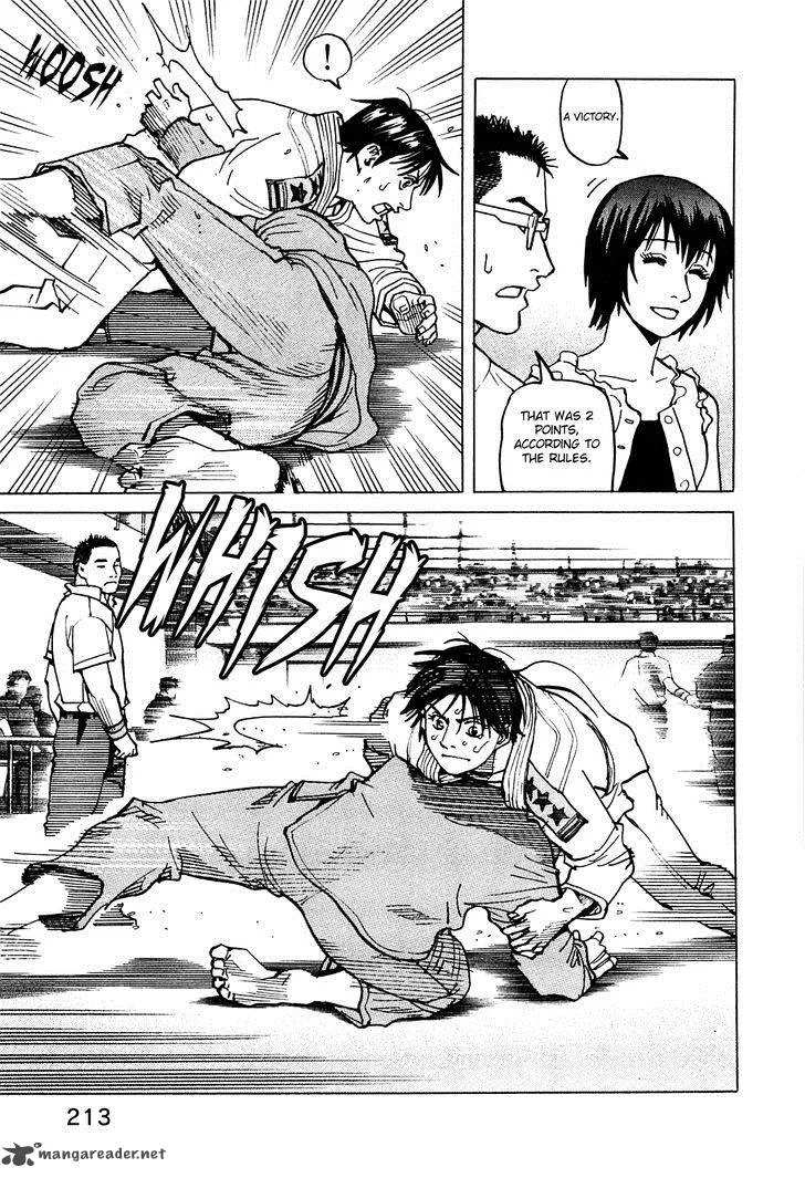 All Rounder Meguru Chapter 67 page 20
