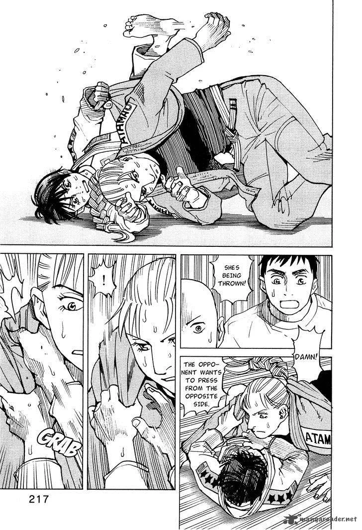 All Rounder Meguru Chapter 67 page 24