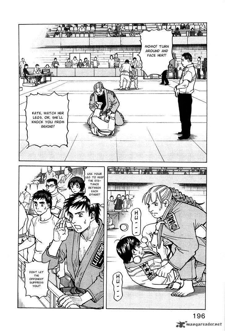 All Rounder Meguru Chapter 67 page 3