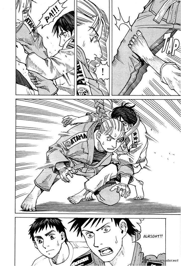 All Rounder Meguru Chapter 67 page 7