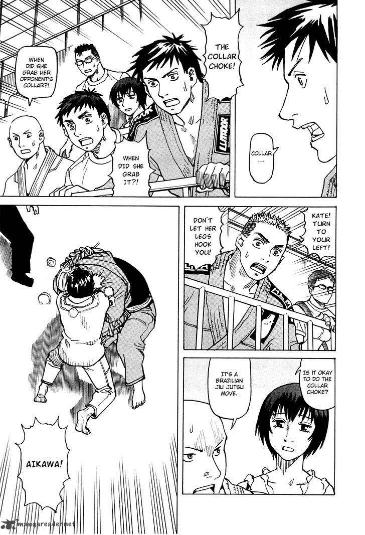 All Rounder Meguru Chapter 67 page 26