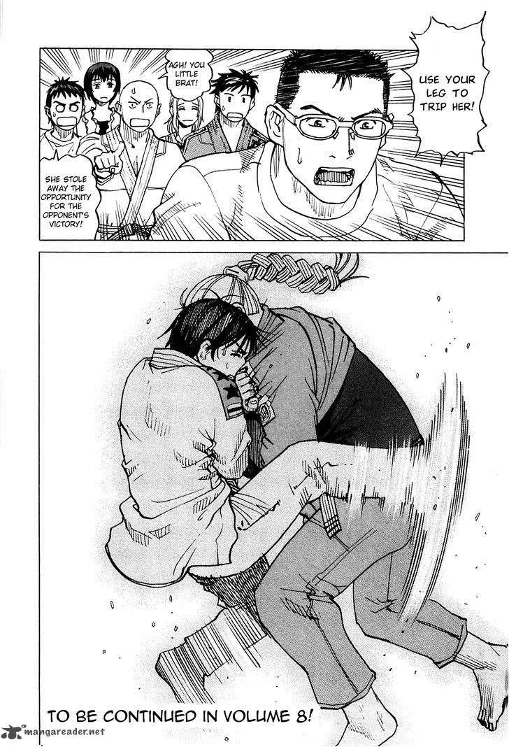 All Rounder Meguru Chapter 67 page 27