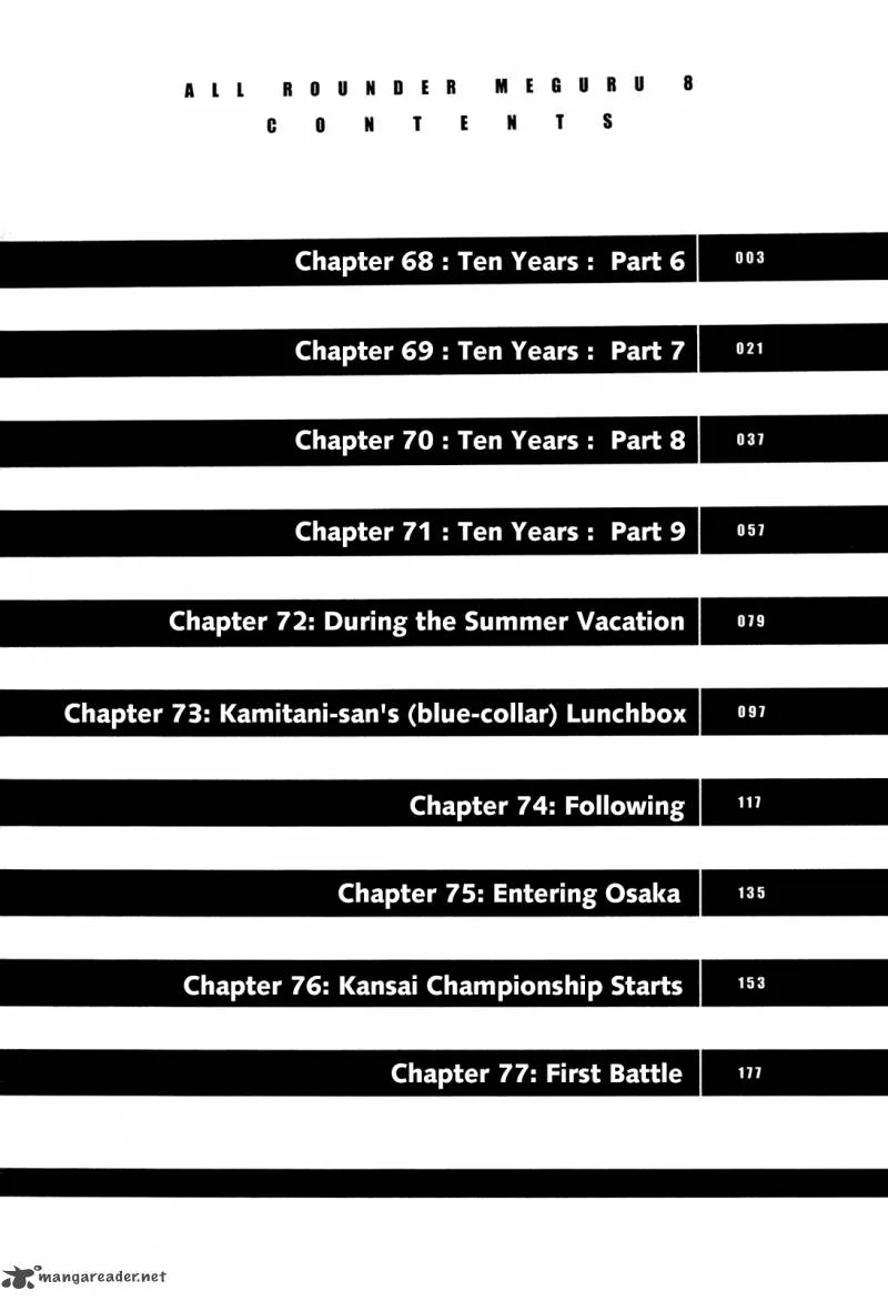 All Rounder Meguru Chapter 68 page 8