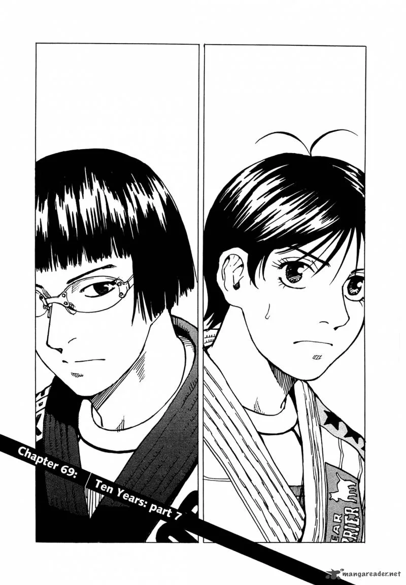 All Rounder Meguru Chapter 69 page 2