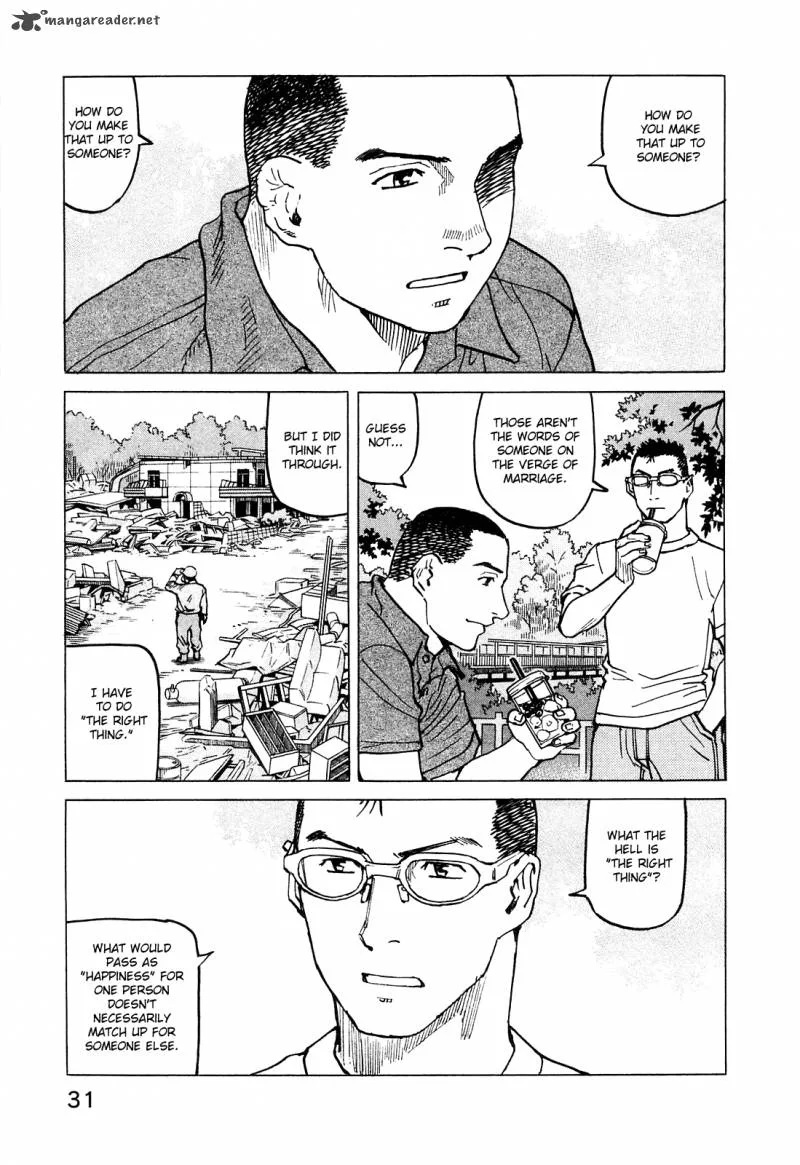 All Rounder Meguru Chapter 69 page 12