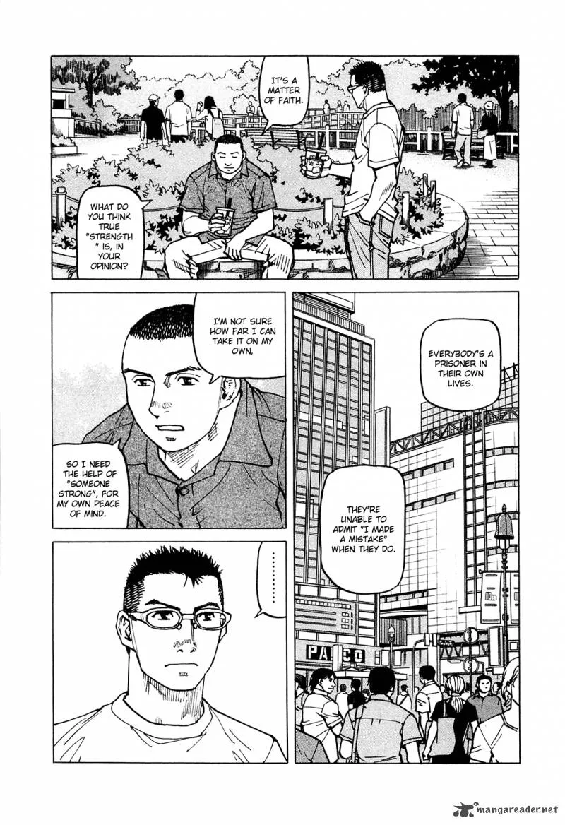 All Rounder Meguru Chapter 69 page 13