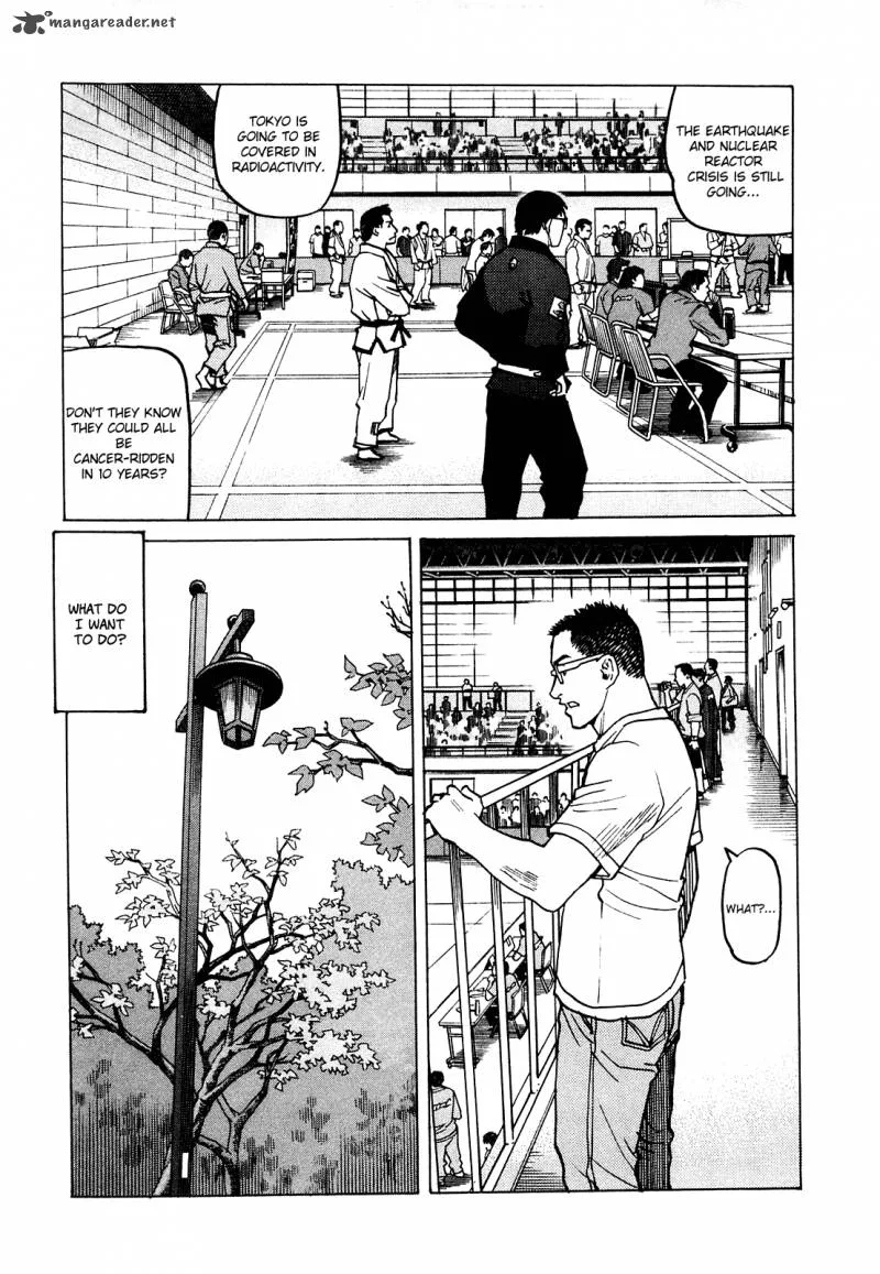 All Rounder Meguru Chapter 69 page 8