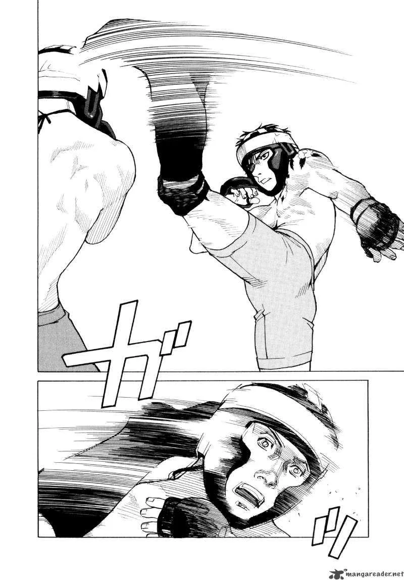 All Rounder Meguru Chapter 7 page 10