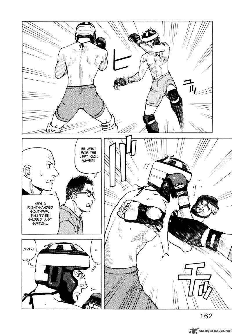 All Rounder Meguru Chapter 7 page 6
