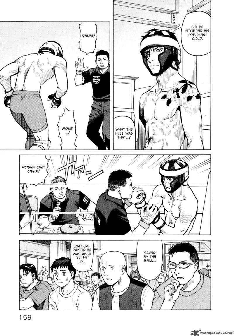 All Rounder Meguru Chapter 7 page 3