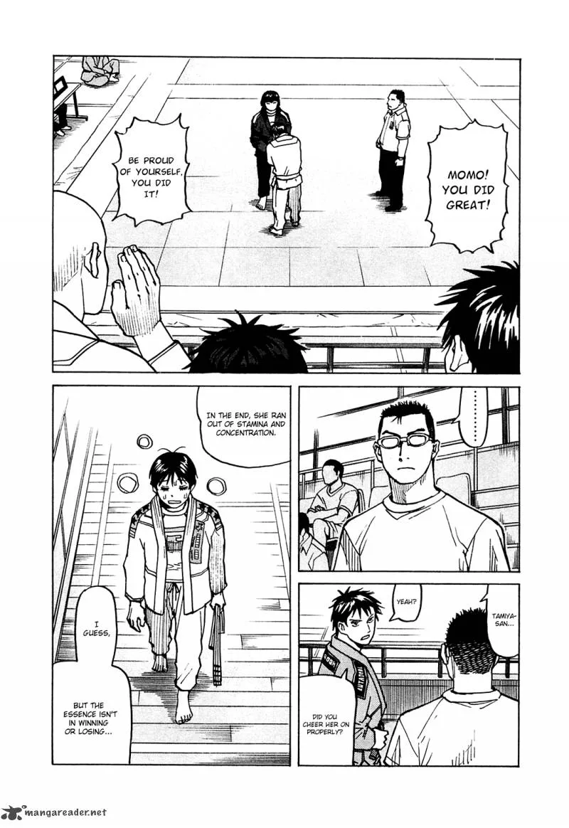 All Rounder Meguru Chapter 70 page 17