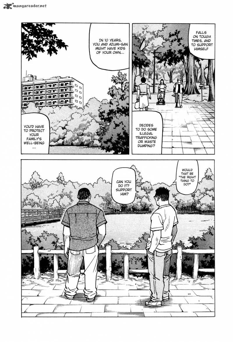 All Rounder Meguru Chapter 70 page 12