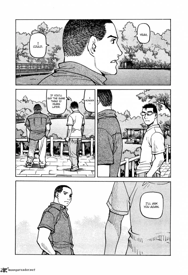 All Rounder Meguru Chapter 70 page 13
