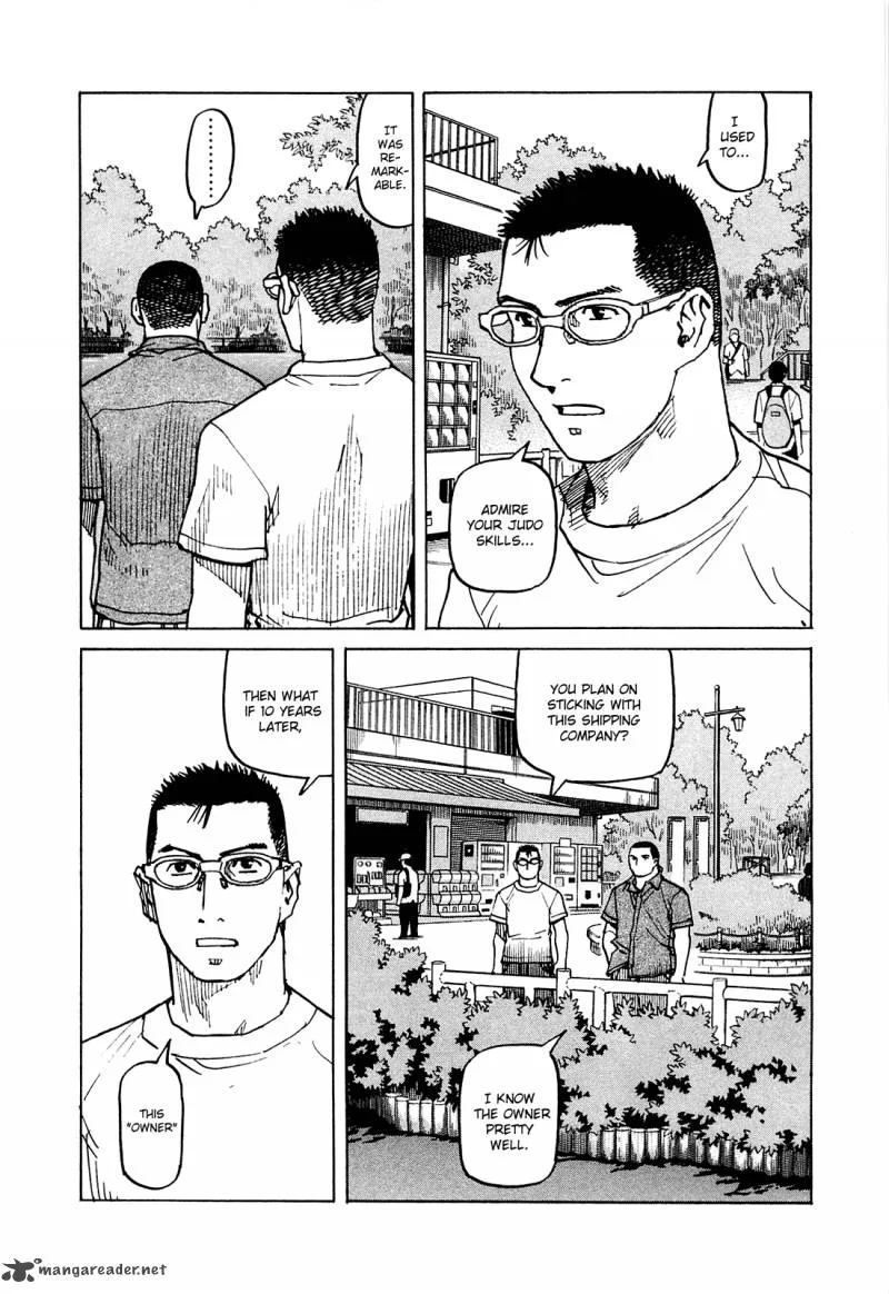 All Rounder Meguru Chapter 70 page 11