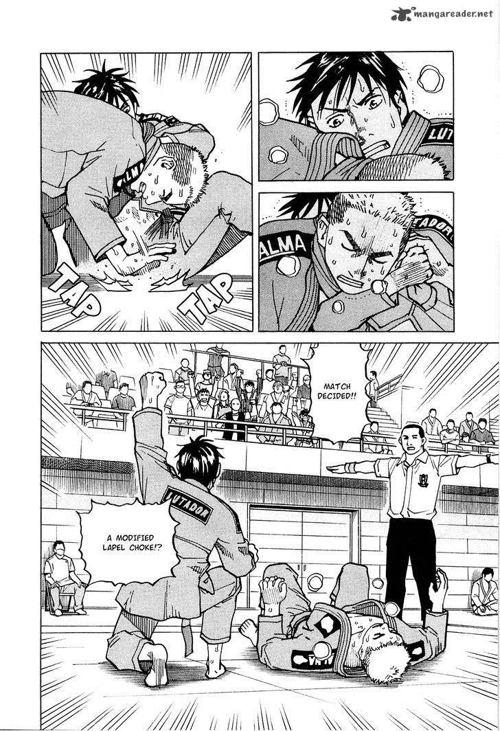 All Rounder Meguru Chapter 71 page 15