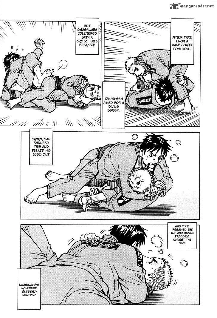 All Rounder Meguru Chapter 71 page 12