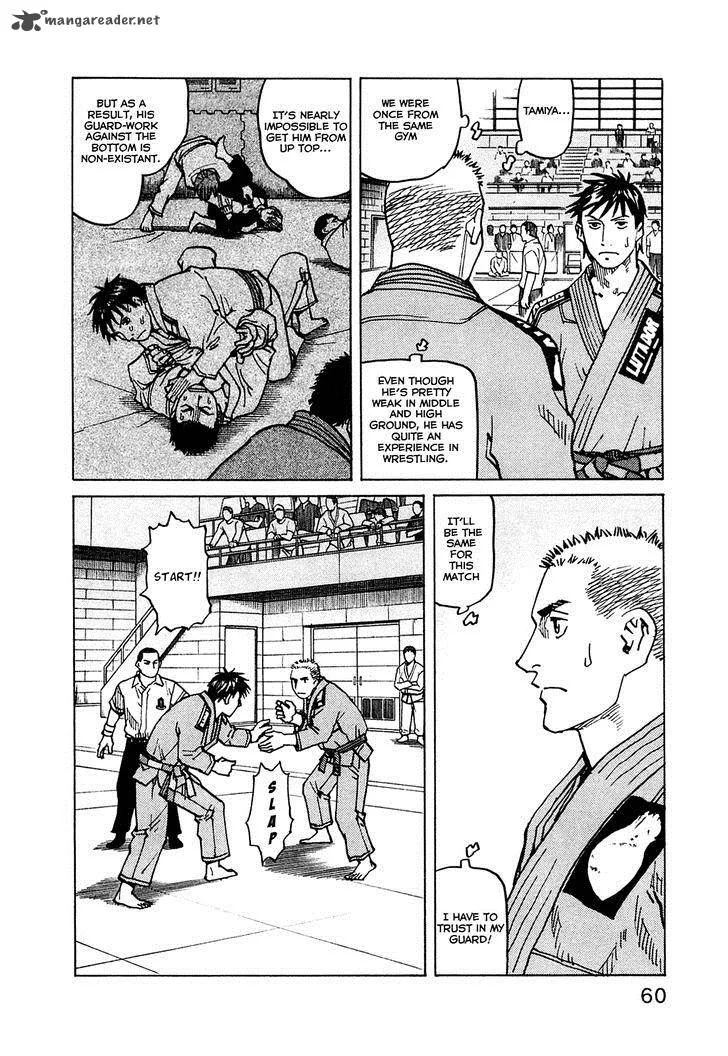 All Rounder Meguru Chapter 71 page 5