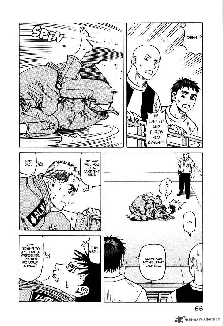 All Rounder Meguru Chapter 71 page 11
