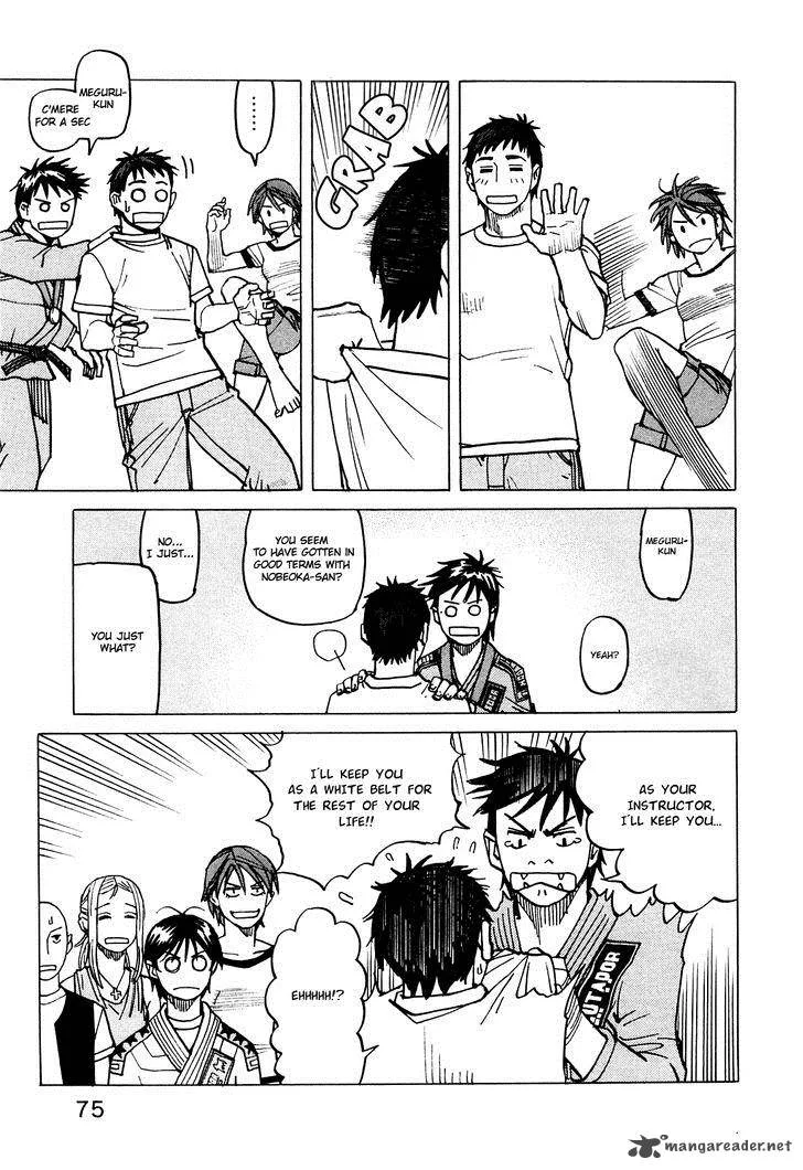 All Rounder Meguru Chapter 71 page 20
