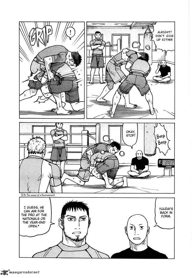 All Rounder Meguru Chapter 72 page 15