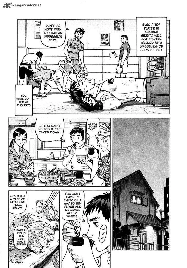 All Rounder Meguru Chapter 72 page 6