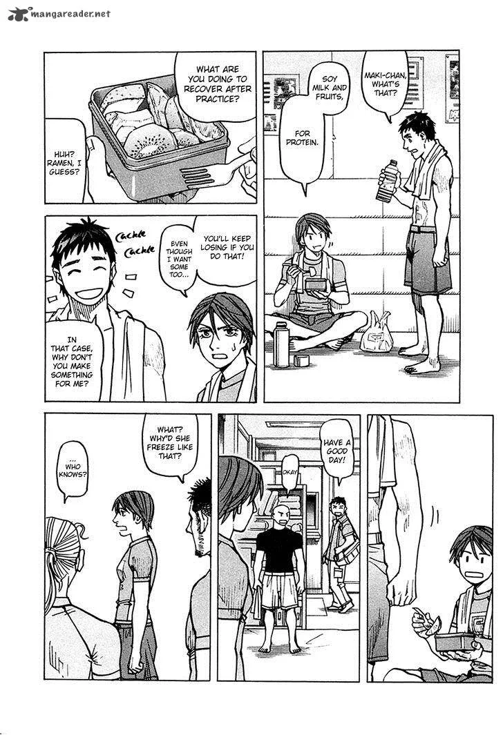 All Rounder Meguru Chapter 72 page 19