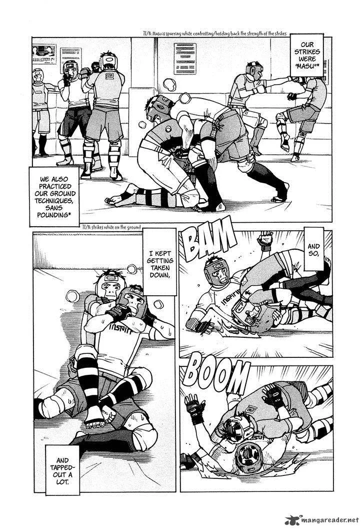 All Rounder Meguru Chapter 72 page 4