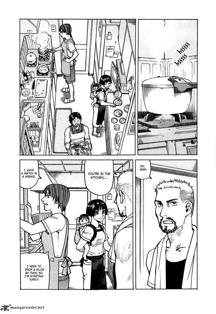 All Rounder Meguru Chapter 73 page 4