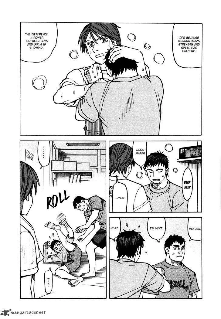 All Rounder Meguru Chapter 73 page 10