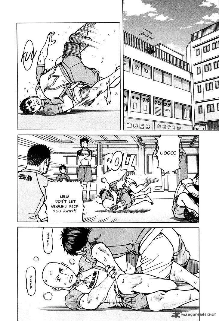All Rounder Meguru Chapter 73 page 13