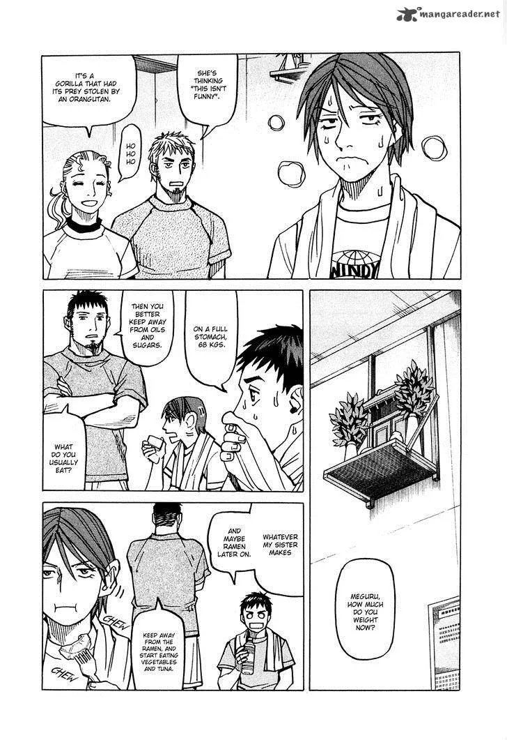 All Rounder Meguru Chapter 73 page 11