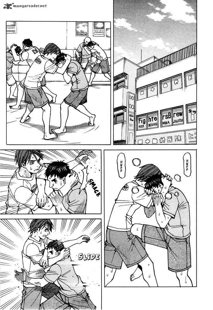 All Rounder Meguru Chapter 73 page 8